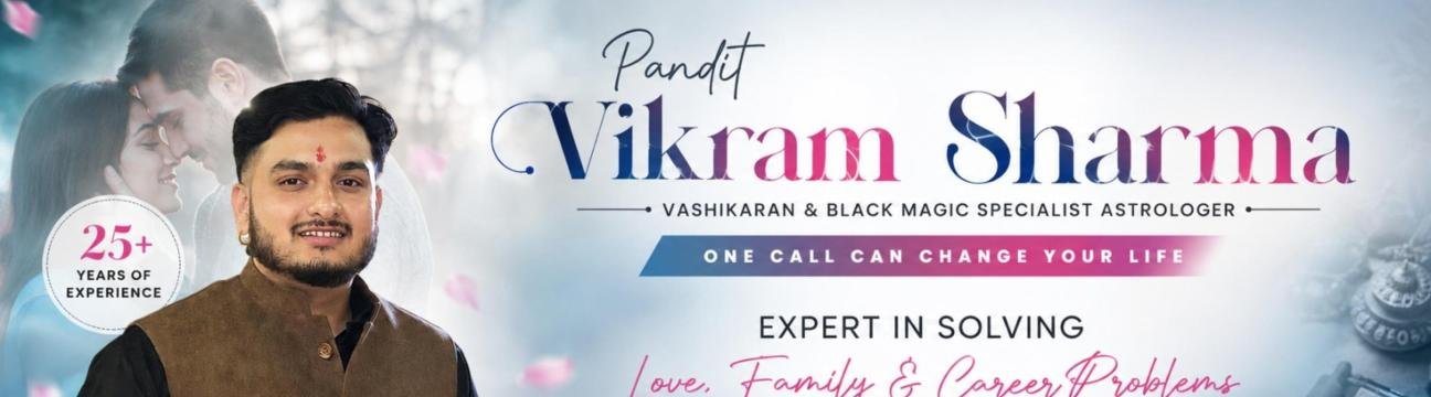 astrovikramsharma